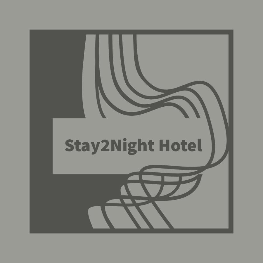 Stay2Night Hotel Dillingen an der Saar Luaran gambar